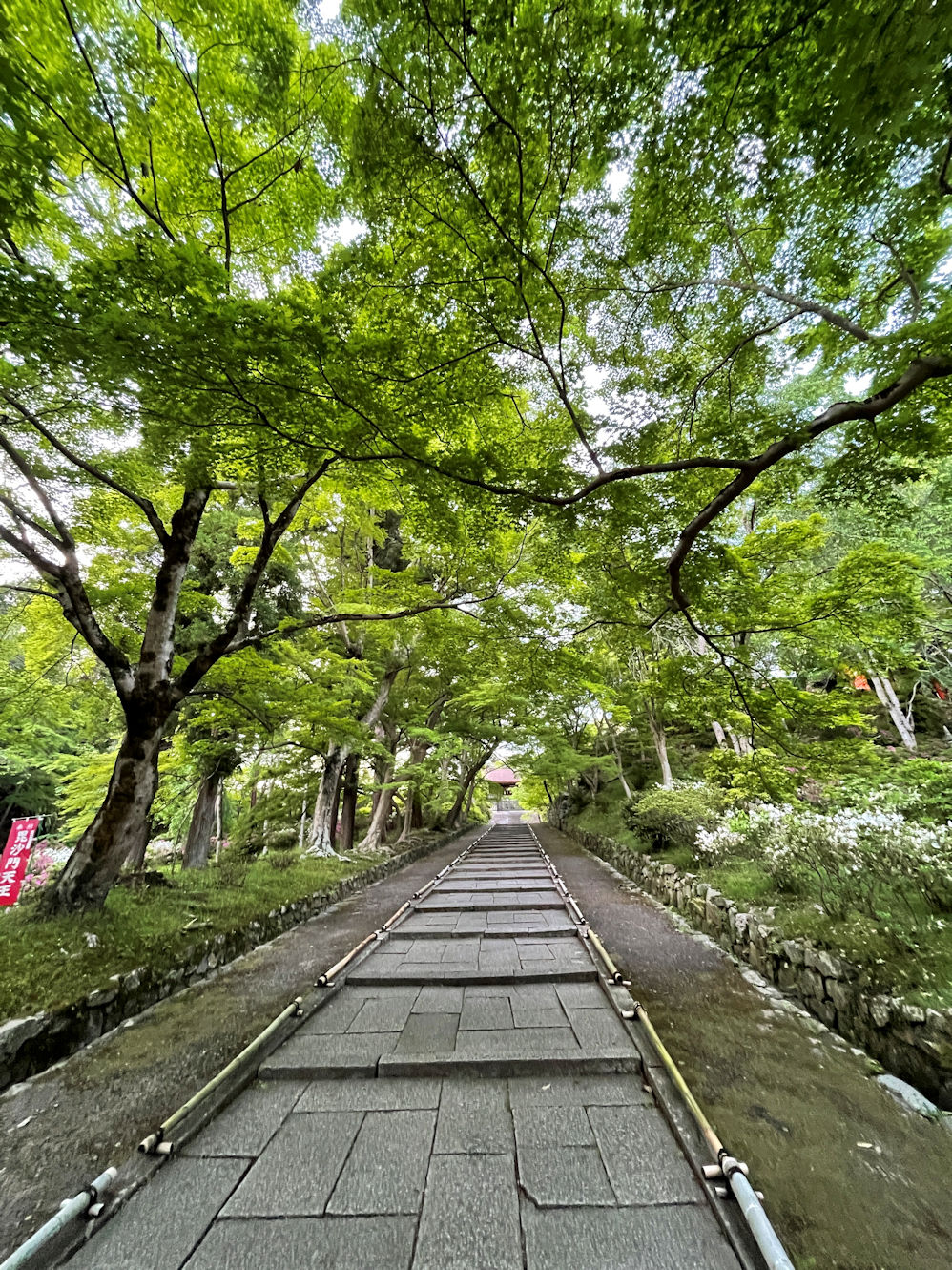 毘沙門さん